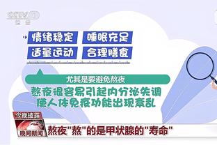 必威官方网站西汉姆联截图2